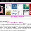 word免费版本